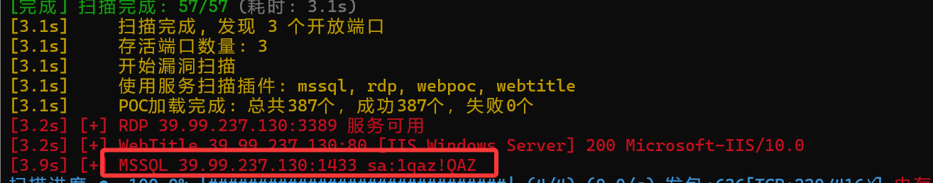 image-20260616170840438