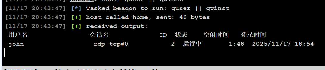 image-20260616170957842