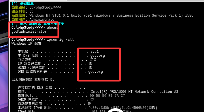 image-20260616170053927