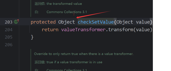 image-20251027213647169